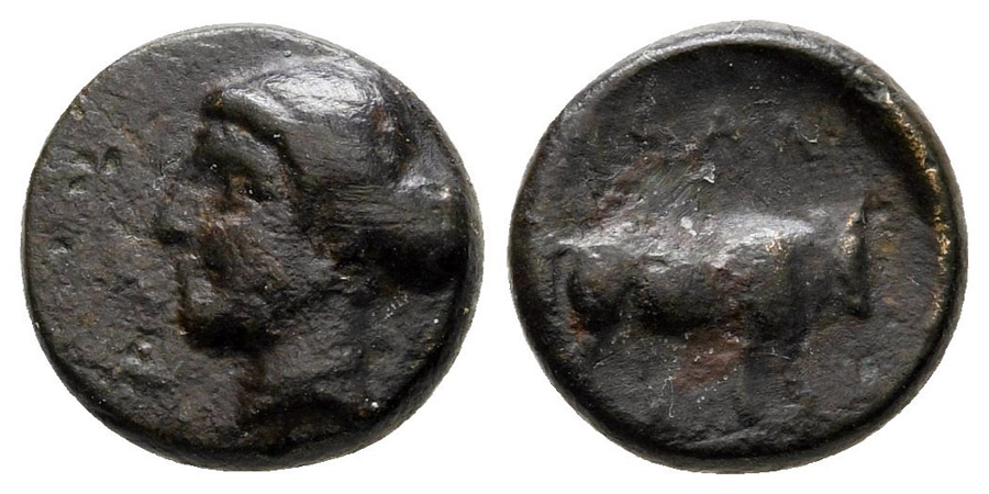 ANTİK SİKKELER NÜMİZMATİK_89012AS (11).jpg