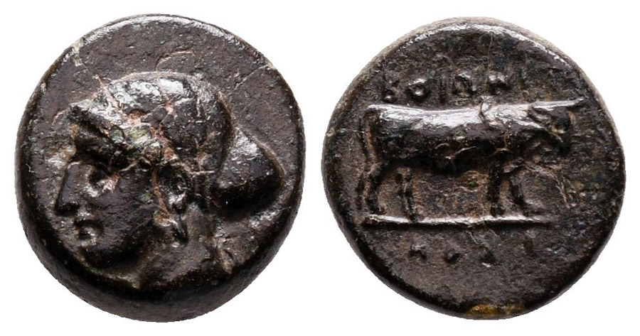 ANTİK SİKKELER NÜMİZMATİK_89012AS (12).jpg