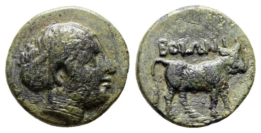 ANTİK SİKKELER NÜMİZMATİK_89012AS (9).jpg