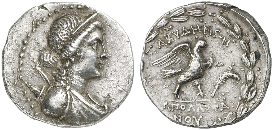 ANTİK SİKKELER NÜMİZMATİK_8902fg09 (3).jpg