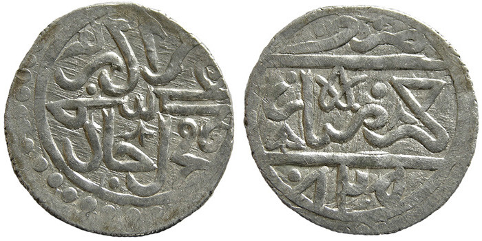 ANTİK SİKKELER NÜMİZMATİK_890a (10).jpg