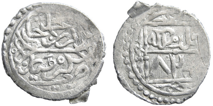 ANTİK SİKKELER NÜMİZMATİK_890a (11).jpg