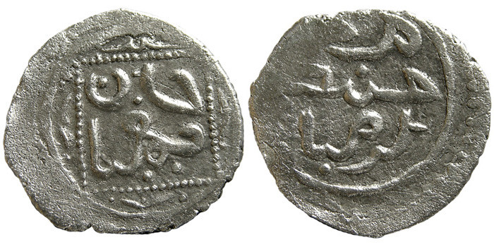 ANTİK SİKKELER NÜMİZMATİK_890a (12).jpg