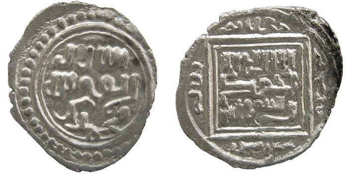 ANTİK SİKKELER NÜMİZMATİK_890a (13).jpg