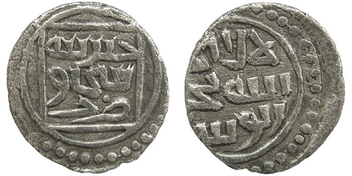 ANTİK SİKKELER NÜMİZMATİK_890a (2).jpg