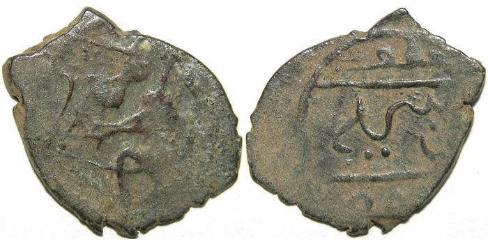 ANTİK SİKKELER NÜMİZMATİK_890a (3).jpg