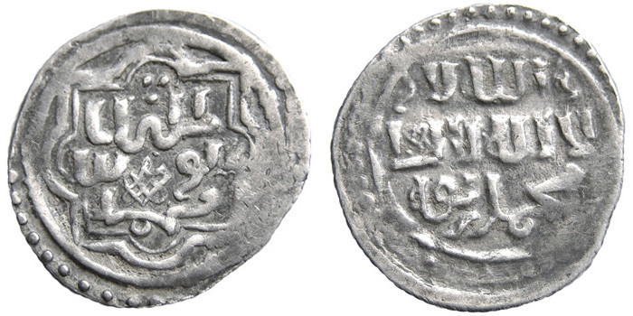 ANTİK SİKKELER NÜMİZMATİK_890a (4).jpg