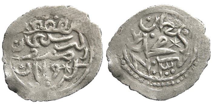 ANTİK SİKKELER NÜMİZMATİK_890a (5).jpg