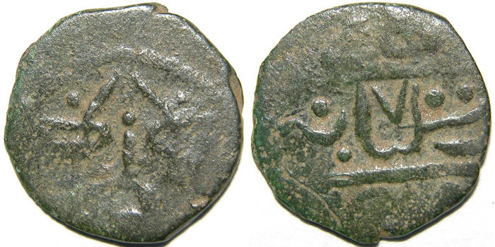 ANTİK SİKKELER NÜMİZMATİK_890a (6).jpg