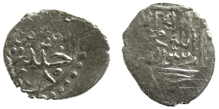 ANTİK SİKKELER NÜMİZMATİK_890a (7).jpg