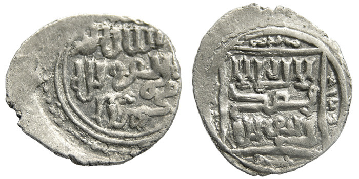 ANTİK SİKKELER NÜMİZMATİK_890a (9).jpg