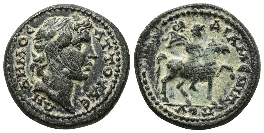 ANTİK SİKKELER NÜMİZMATİK_890SX (1).jpg