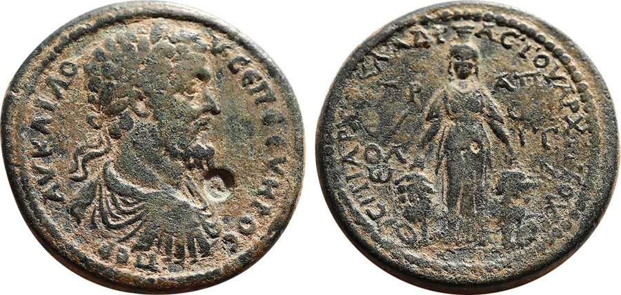 ANTİK SİKKELER NÜMİZMATİK_890SX (4).jpg