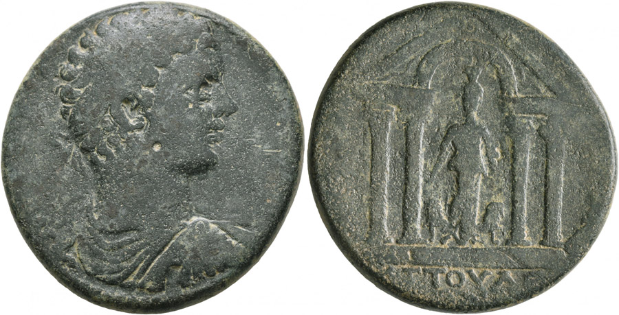 ANTİK SİKKELER NÜMİZMATİK_890SX (5).jpg