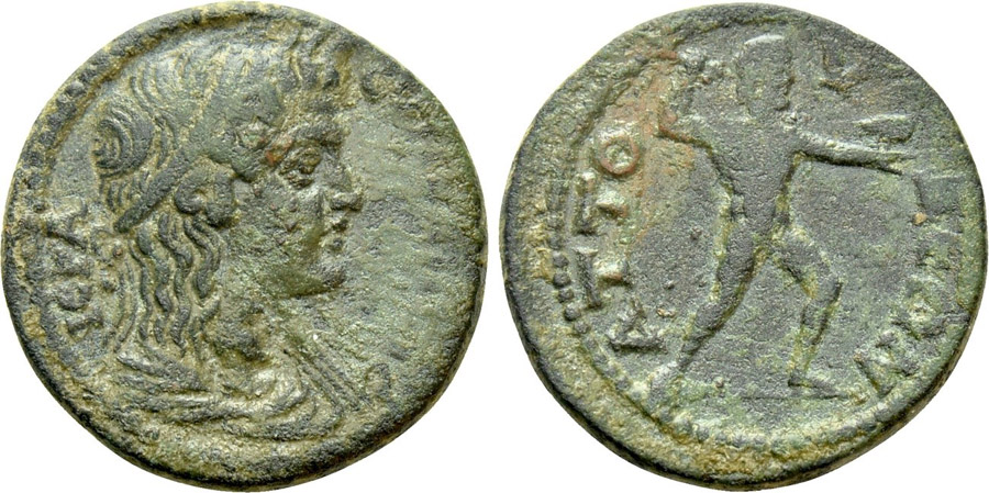 ANTİK SİKKELER NÜMİZMATİK_890SX (7).jpg