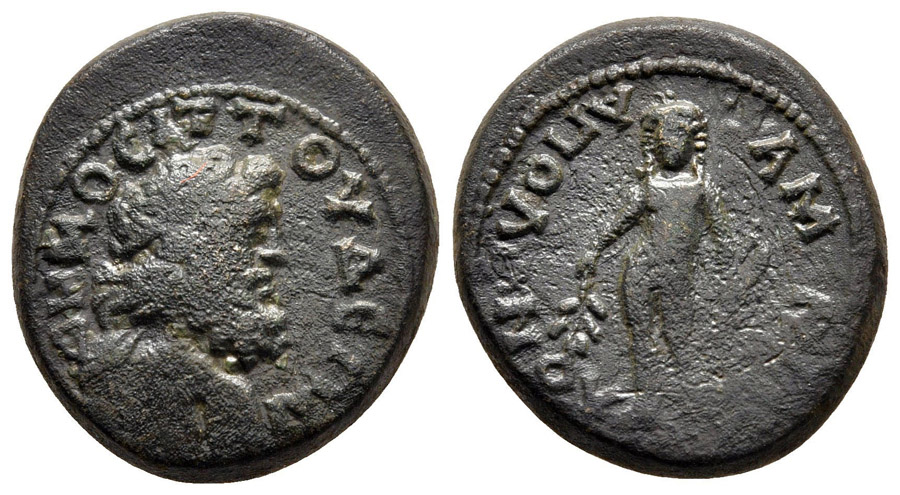 ANTİK SİKKELER NÜMİZMATİK_890SX (8).jpg