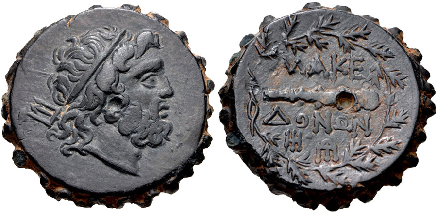 ANTİK SİKKELER NÜMİZMATİK_890VGDS (1).jpg