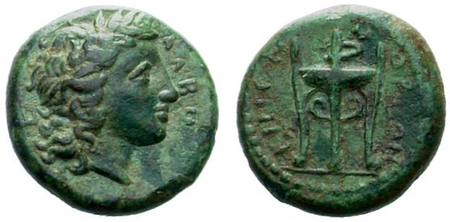 ANTİK SİKKELER NÜMİZMATİK_8935 (1).jpg