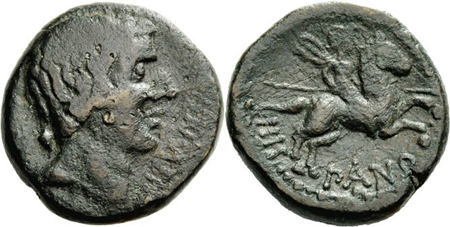 ANTİK SİKKELER NÜMİZMATİK_8935 (3).jpg