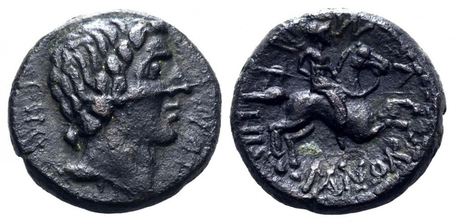 ANTİK SİKKELER NÜMİZMATİK_8935 (4).jpg