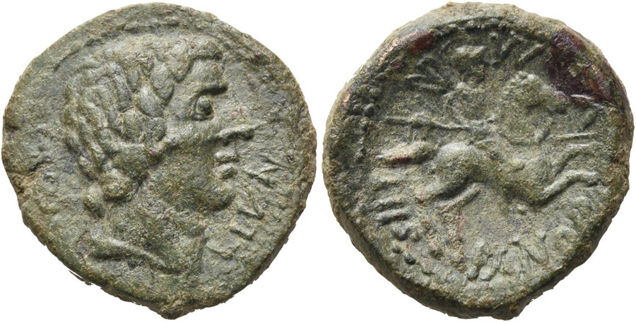 ANTİK SİKKELER NÜMİZMATİK_8935 (8).jpg