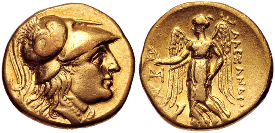 ANTİK SİKKELER NÜMİZMATİK_898asd (1).jpg