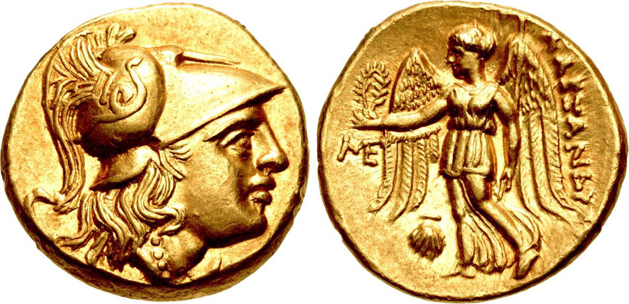 ANTİK SİKKELER NÜMİZMATİK_898asd (10).jpg