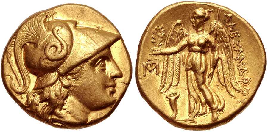 ANTİK SİKKELER NÜMİZMATİK_898asd (2).jpg