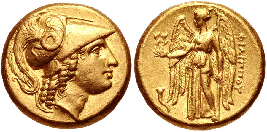 ANTİK SİKKELER NÜMİZMATİK_898asd (3).jpg