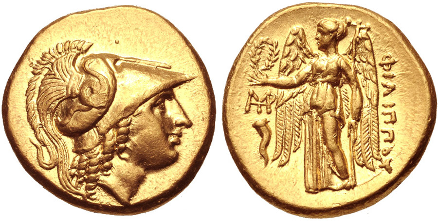 ANTİK SİKKELER NÜMİZMATİK_898asd (4).jpg