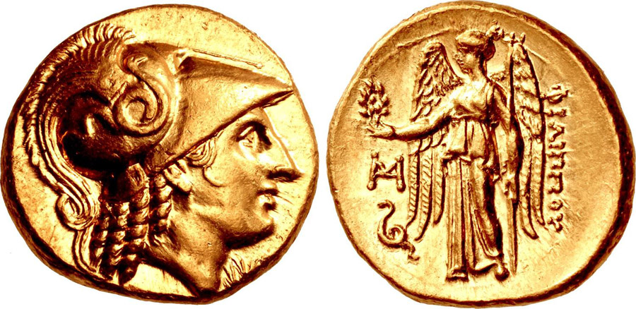 ANTİK SİKKELER NÜMİZMATİK_898asd (5).jpg