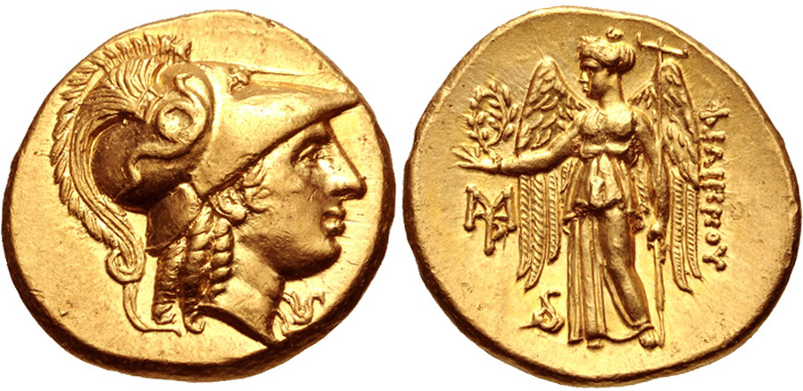 ANTİK SİKKELER NÜMİZMATİK_898asd (6).jpg