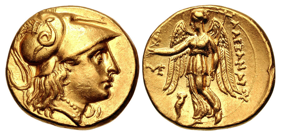 ANTİK SİKKELER NÜMİZMATİK_898asd (8).jpg