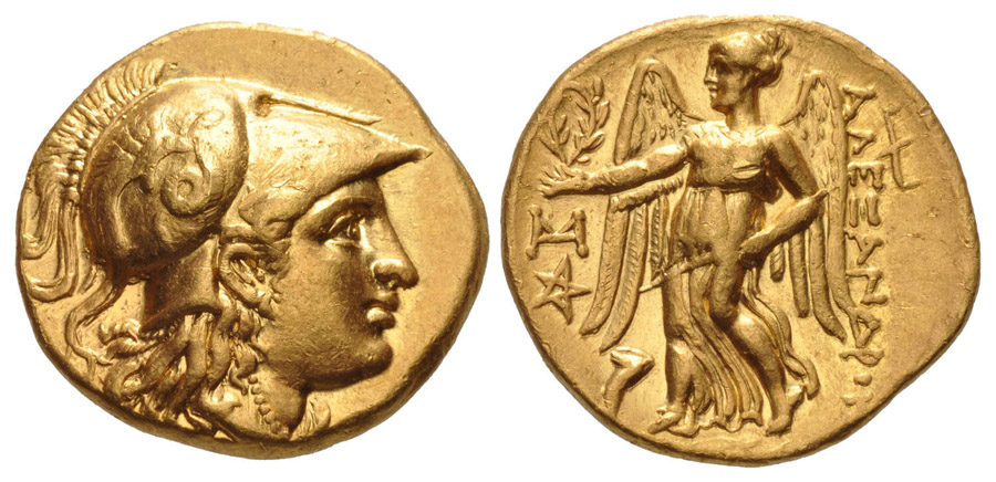 ANTİK SİKKELER NÜMİZMATİK_898asd (9).jpg