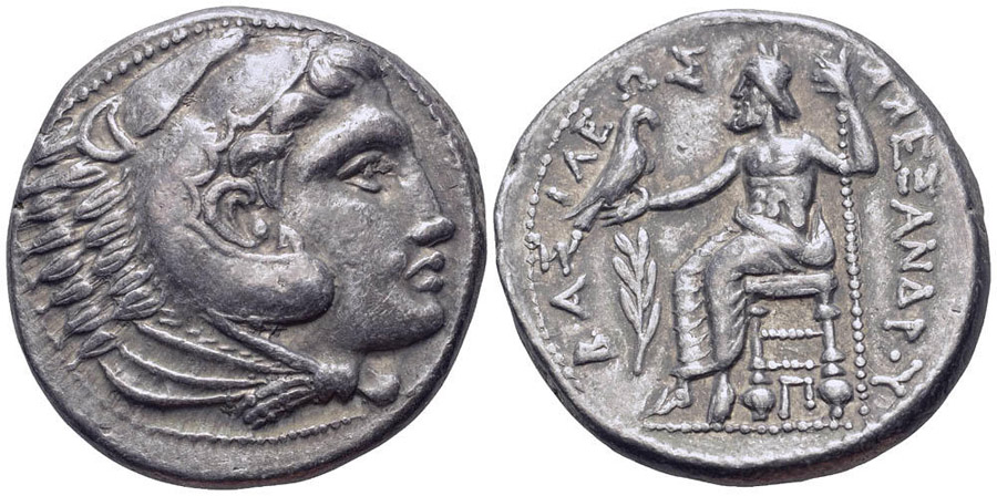 ANTİK SİKKELER NÜMİZMATİK_898DA (10).jpg