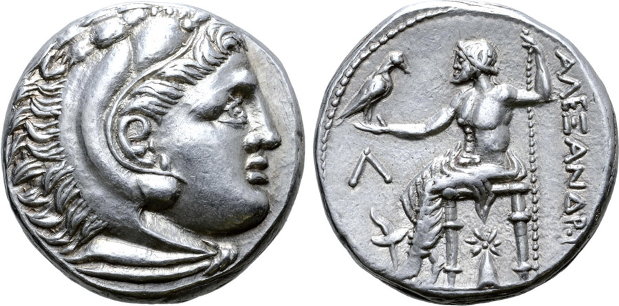 ANTİK SİKKELER NÜMİZMATİK_898DA (2).jpg