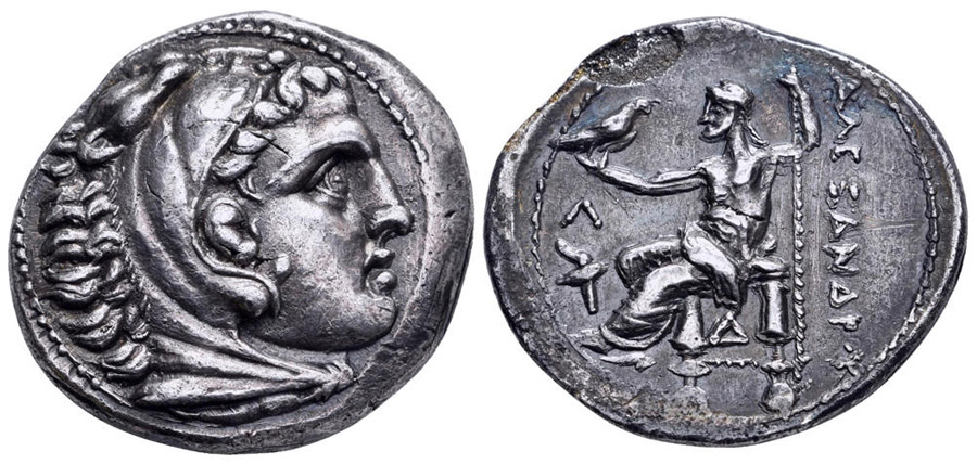 ANTİK SİKKELER NÜMİZMATİK_898DA (6).jpg