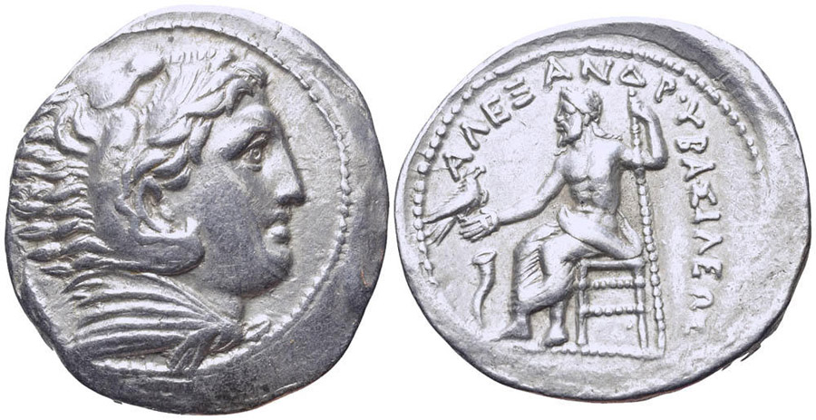 ANTİK SİKKELER NÜMİZMATİK_898DA (7).jpg