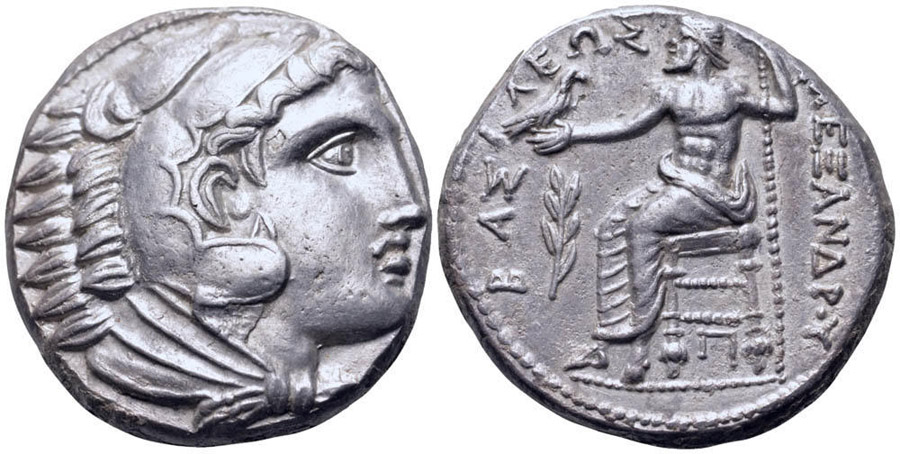 ANTİK SİKKELER NÜMİZMATİK_898DA (8).jpg