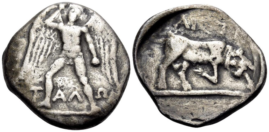 ANTİK SİKKELER NÜMİZMATİK_89A (10).jpg