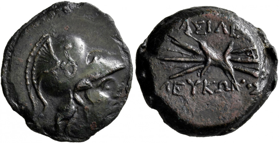 ANTİK SİKKELER NÜMİZMATİK_89CV (1).jpg