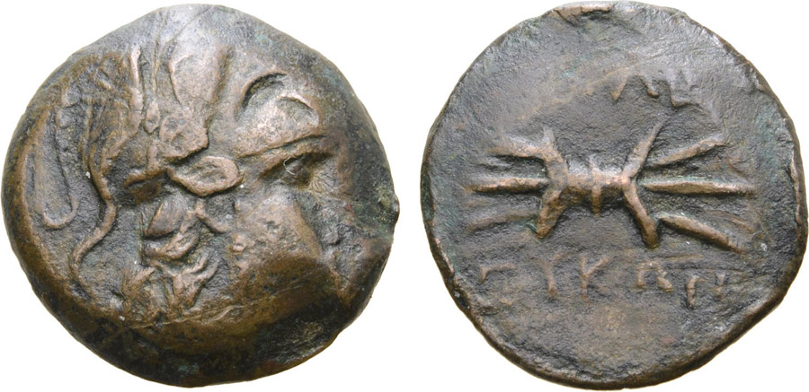 ANTİK SİKKELER NÜMİZMATİK_89CV (3).jpg