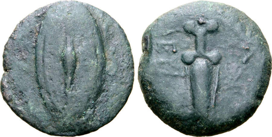 ANTİK SİKKELER NÜMİZMATİK_89CV (4).jpg