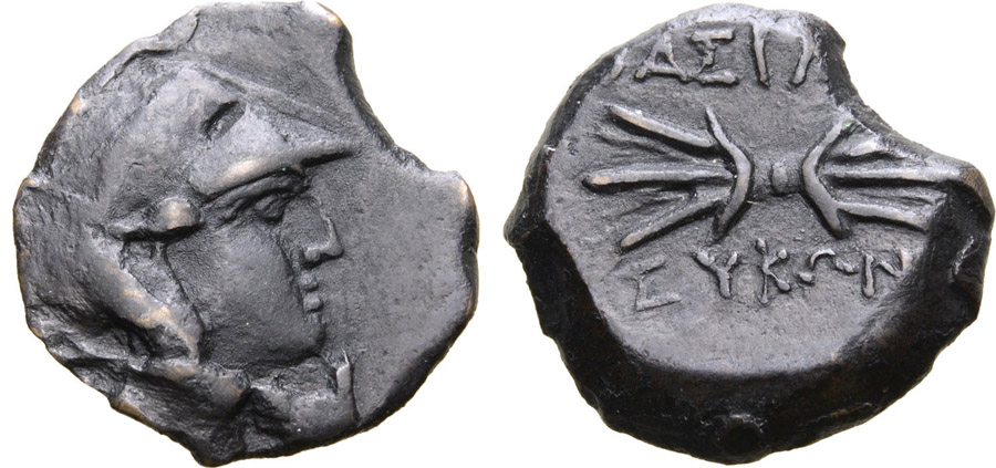 ANTİK SİKKELER NÜMİZMATİK_89CV (6).jpg