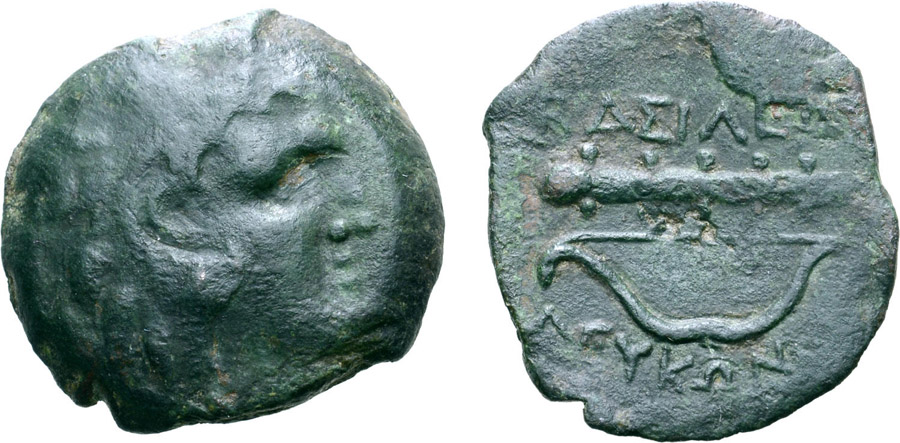 ANTİK SİKKELER NÜMİZMATİK_89CV (9).jpg