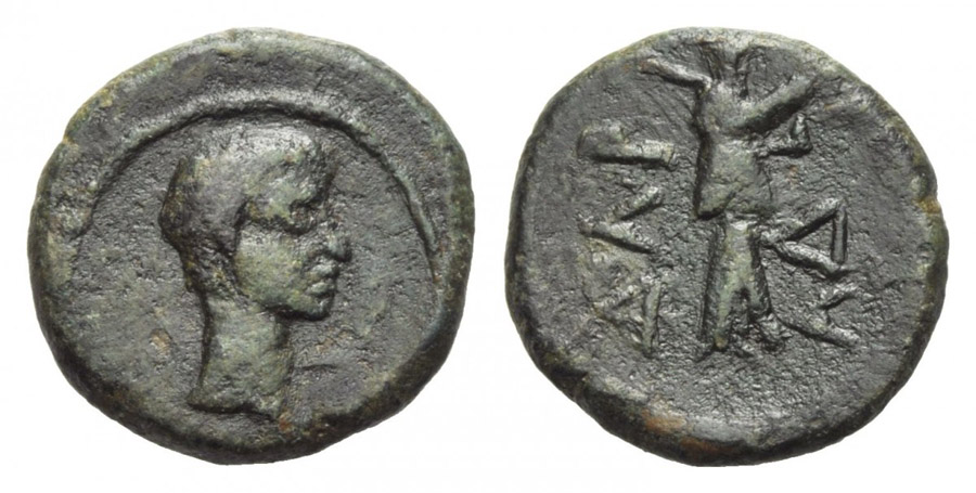 ANTİK SİKKELER NÜMİZMATİK_89HSA3 (1).jpg