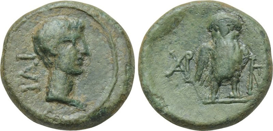 ANTİK SİKKELER NÜMİZMATİK_89HSA3 (10).jpg