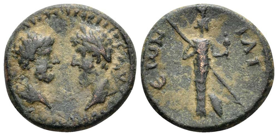 ANTİK SİKKELER NÜMİZMATİK_89HSA3 (4).jpg