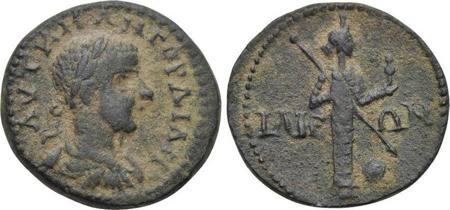 ANTİK SİKKELER NÜMİZMATİK_89HSA3 (6).jpg