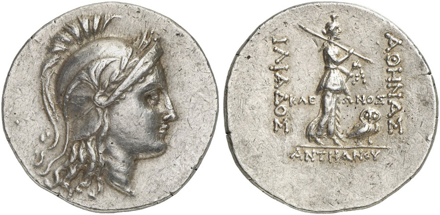 ANTİK SİKKELER NÜMİZMATİK_89HSA3 (7).jpg